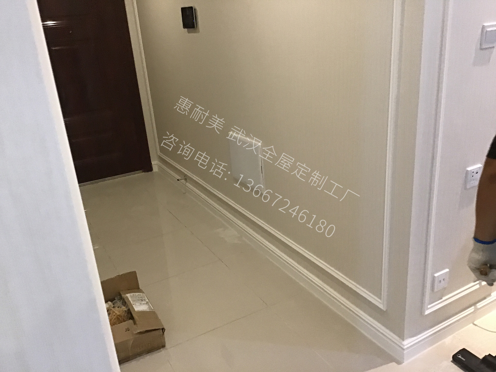 武汉光明上海府邸鞋柜安装前的照片